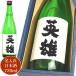  японкое рисовое вино (sake) подарок sake название inserting 720ml несессер ввод день рождения память день в подарок 