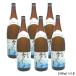 японкое рисовое вино (sake) ( массовая закупка ). после снег .... . стандартный sake 1800ml 6шт.