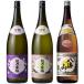 �z�T���~ ���� ��� 1.8L�Ɖz�T���~ ���C ���đ��� 1.8L �� ���C�R ���ʎ� 1.8L ���{�� 3�{ ���ݔ�׃Z�b�g