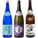 �z�T���~ �r ���ċ�� 1.8L�Ɖz�T���~ ���� ��� 1.8L �� ���C�R ���ʖ{���� 1.8L ���{�� 3�{ ���ݔ�׃Z�b�g