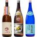 ���� �V�����ċ�� �����x�� 1.8L�Ɣ��C�R ���ʎ� 1.8L �� �z�T���~ �r ���ċ�� 1.8L ���{�� 3�{ ���ݔ�׃Z�b�g