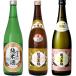  утро день гора дзюнмаи сакэ sake 720ml... холод слива другой . сакэ гиндзё 720ml... холод слива чистота дзюнмаи сакэ большой сакэ гиндзё 720ml японкое рисовое вино (sake) 3шт.@.. сравнение комплект 
