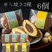 ( прямая поставка от производителя )( рефрижератор ) неочищенный рис .rurek che . dorayaki 6 шт. комплект .... конфеты японские сладости шт упаковка .. для . праздник внутри праздник сиденье sin промышленность 