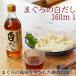 ( прямая поставка от производителя ). после хорошо ..... белый суп 360ml....... заправка белый суп .... .. ho k цвет 