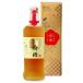 .. река долгое время .. сливовое вино 720ml