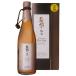 ( прямая поставка от производителя ). после .. сливовое вино premium * The * дуб 720ml шар река sake структура 