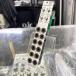 DOEPFER A-182-2 Quad Switches