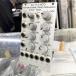 DOEPFER A-111-2 High End VCO II / VCLFO