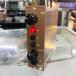 Hairball Audio Elements Copper