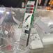 Tiptop Audio Micro Zeus Silver