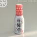 �����̊̏ݖ� 200ml �h�g��p�ݖ� �h�g���傤�� ������ �C�J�ɗ����Ă� �������o�����e�C�X�g�L�[�v�{�g�� ���^�C�v �򒹃t�[�Y �֘A�摜1
