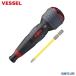 �x�b�Z�� VESSEL �d�h���{�[���v���X 220USB-P1 �r�b�g1�{�t �d���{�[���O���b�v�h���C�o�[ �d���h���C�o�[ 3�i�K�ϑ� USB�[�d �[�d���h���C�o�[