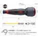 �x�b�Z�� VESSEL �d�h���{�[���v���X 220USB-P1 �r�b�g1�{�t �d���{�[���O���b�v�h���C�o�[ �d���h���C�o�[ 3�i�K�ϑ� USB�[�d �[�d���h���C�o�[ �֘A�摜1