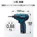 �}�L�^ Makita �[�d���h���C�o�h���� DF030DWSP �[�d��E�o�b�e���[1�t �֘A�摜3