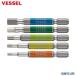 �x�b�Z�� VESSEL 40V�Ή� �Г��w�b�N�X ���ʃr�b�g 5�{�Z�b�g GS5P-31 �r�b�g�Z�b�g �H�� DIY ��[�H�� �����p �h���C�o�[�r�b�g