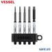 �x�b�Z�� VESSEL �l�W�͂����r�b�g �n�Y�Z���V���[�Y �n�Y�Z���w�b�N�X�r�b�g 5�{�g �Ε�2/2.5/3/4/5�~100mm HZ5P-01