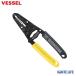 be cell VESSEL клещи для снятия изоляции винт резчик есть одиночный линия *.. линия для 3500E-4 инструмент электрический оборудование электрик электрический провод -тактный риппер кабель электропроводка пилинг покрытие шелушение .