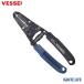 be cell VESSEL клещи для снятия изоляции винт резчик есть 3500E-5 инструмент электрический оборудование электрик электрический провод -тактный риппер кабель электропроводка 