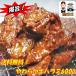  тест установка мягкость корова - lami300g×2 упаковка ввод подарок по случаю конца года мясной день бесплатная доставка гормон барбекю День отца гормон подарок подарок подарок ... было использовано . цветок видеть тоже 