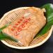  сверху гормон miso тест 1~2 порции yakiniku гормон B класс гурман 