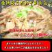  деликатес предубеждение yakiniku 400g yakiniku гормон B класс гурман . цветок видеть тоже 