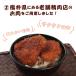 ���䖼�� �Q���S���u�\�[�X�J�c�� �v���䂻�� �z�O���� ���� ���Ε� �H�i �����n ���� ���ˏ� �O���� �����S�l�O �֘A�摜2