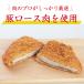 ���䖼�� �Q���S���u�\�[�X�J�c�� �v���䂻�� �z�O���� ���� ���Ε� �H�i �����n ���� ���ˏ� �O���� �����S�l�O �֘A�摜3