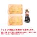 ���䖼�� �Q���S���u�\�[�X�J�c�� �v���䂻�� �z�O���� ���� ���Ε� �H�i �����n ���� ���ˏ� �O���� �����S�l�O �֘A�摜4