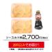 ���䖼�� �Q���S���u�\�[�X�J�c�� �v���䂻�� �z�O���� ���� ���Ε� �H�i �����n ���� ���ˏ� �O���� �����S�l�O �֘A�摜5