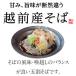 �_�ŒZ�������͂��^ �D�ǔz���u�z�O�Y10�H(TN)�v�z�O���� ���� ������ ���� ���Ε� �H�i �����n ���� ���ˏ� �O���� ���� �֘A�摜1