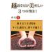 �_�ŒZ�������͂��^ �D�ǔz���u�z�O�Y10�H(TN)�v�z�O���� ���� ������ ���� ���Ε� �H�i �����n ���� ���ˏ� �O���� ���� �֘A�摜2