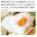�H����u�{�݂ꂻ�΁v�{�c�q�Ɖ��̐e�q�����@�M�q�@�{���񂲁@����ʎq�@������������ �֘A�摜3