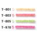 [AB001]TOHOɥӡ ݾ/ Хѥå7gˡ20OFFۡԷָ忧饹[RPT]