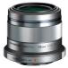 OM цифровой so дракон shonz микро four sa-zMZUIKO 45mmF1.8 MED45MM F18