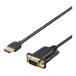 BUFFALO Buffalo HDMI to VGA изменение кабель 1m черный (BHDVG10BK)