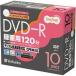 VERBATIM VHR12JP10T2 Ͽ����DVD-R 120ʬ 16��®�б� ����ॱ������10��ѥå�