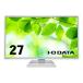 IODATA ǡ 5ǯݾڹADSUSB Type-C27磻ɱվǥץ쥤ۥ磻(LCD-CF271EDW-A)