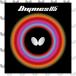 BUTTERFLY �o�^�t���C TAMASU �^�}�X �f�B�O�j�N�X 05 �n�C�e���V���� ���\�t�g 06040 ���b�h ����