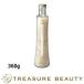 GRASSE TOKYO フレグランスソルト(浴用剤) 360g Fragrance Salt グラーストウキョウ (tovogtbs-104) 入数:3