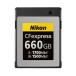 NIKON Nikon CFexpress Type B карта памяти 660GB MC-CF660G