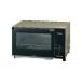 ZOJIRUSHI Zojirushi Zojirushi ma сигнал ведро EQ-AB22-NM печь тостер золотистый, цвет шампанского (EQ-AB22)