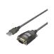 BUFFALO �o�b�t�@���[ USB�V���A���ϊ��P�[�u�� �u���b�N�X�P���g�� 1m(BSUSRC0710BS)