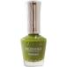  man выше p Rolland s маникюр #P15 оливковый 