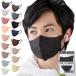 IRISOHYAMA �����ꥹ������� DAILYFITMASKΩ�ΤդĤ��磻�ɥ�����5����RK-F5MBK�֥�å�