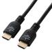 ELECOM Elecom HDMI кабель /Premium/ стандартный /1.5m/ черный (CAC-HDP15BK2)