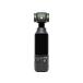 DJI Osmo Pocket 3 Creator Combo OP9913(6941565-969903)