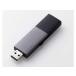 ELECOM Elecom установленный снаружи SSD/ раздвижной /C&A обе соответствует /500GB/ черный (ESD-EWC0500GBK)