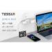 TESSAN 3��AC�}���`�d���^�b�v 2�Z�b�g(TS-722-GR)