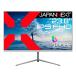 JAPANNEXT ����ѥ�ͥ����� JN-IPS238FHD2-C6-W 23.8�� �վ� 1920��1080 ���ԡ�������� DisplayPort1.4 HDMI2.0 USB ������C �ۥ磻�ȷ�