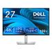 DELL Dell Dell Pro 27 монитор - P2725QE